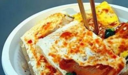 烤冷面的做法视频,美味家常小吃轻松学