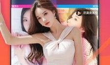 91直播下载站,一站式直播资源汇聚平台