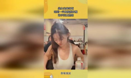 美女脱衣服的视频