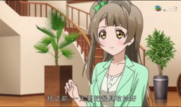 j2动漫,探索奇幻世界，感受青春热血